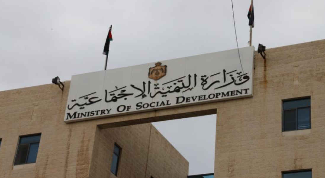 توضيح حكومي حول المخالفات بمركز الهدبان