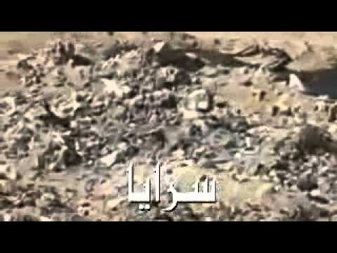 فساد في مكب الغباوي - العصارة تلوث البيئة 