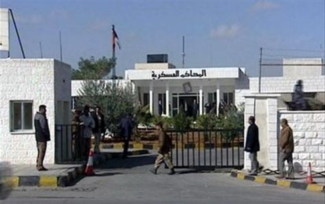 سجن طباخ لـ''النصرة'' و3 آخرين مناصرين لـ''داعش''