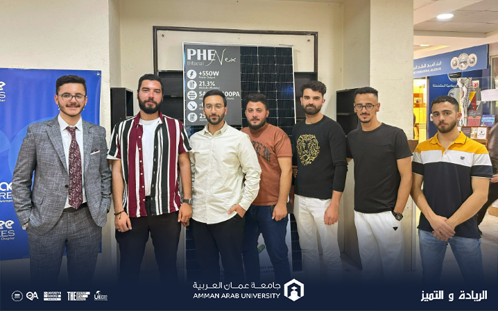 طلبة هندسة الطاقة المتجددة بــ"عمان العربية " يتفوقون في ملتقى الطاقة الطلابي الثاني