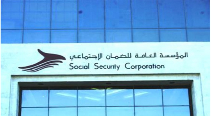 الضمان تصرف (77) مليون دينار بدلات تعطل عن العمل لـ "90" ألف مؤمن عليه