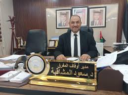 450 إمامًا للتراويح وإفطارات لـ400 يتيم ..  مبادرات رمضانية لأوقاف المفرق