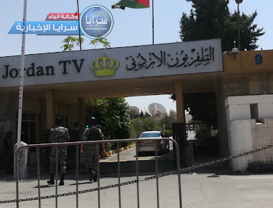 النائب الطراونة لـ"سرايا": موظفون في التلفزيون غير ملتزمين بدوامهم منذ سنوات ومذيعون برواتب فلكية 