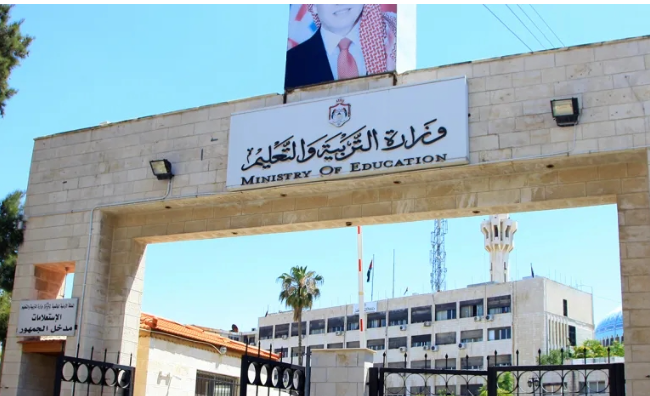 التربية: إعادة توزيع نحو 2000 معلم مع بدء تأنيث الكوادر التعليمية