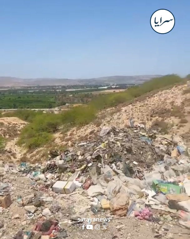 مشهد صادم من منطقة العدسية كيف تحول مطل على الأراضي المحتلة لمكب نفايات  ..  فيديو 
