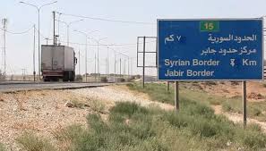 وزير الصحة:  لا يوجود قرار بفتح حدود جابر بين الأردن وسوريا