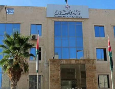 العمل .. ضبط ١١٠  عامل وافد مخالف لقانون العمل