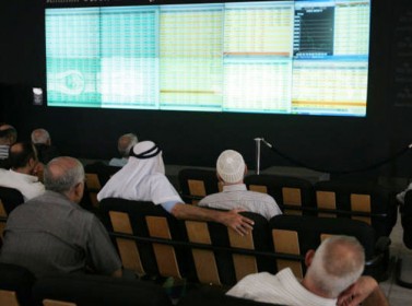 مؤشر البورصة ينخفض 0.68 %