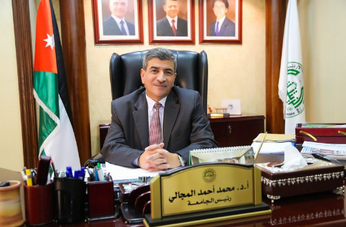 المجالي رئيساً لجامعة الزيتونة  