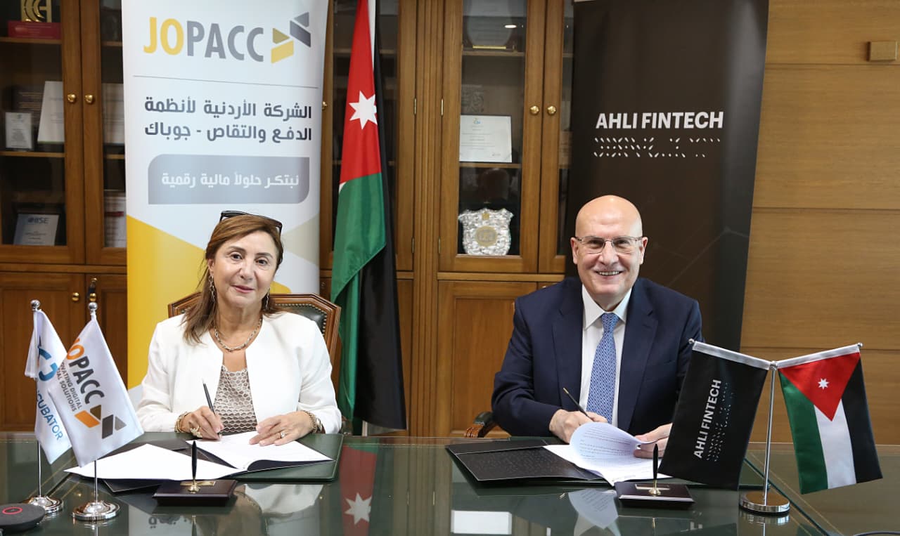شراكة بين أهلي فنتك وجوباك لتمكين الابتكار في التكنولوجيا المالية 