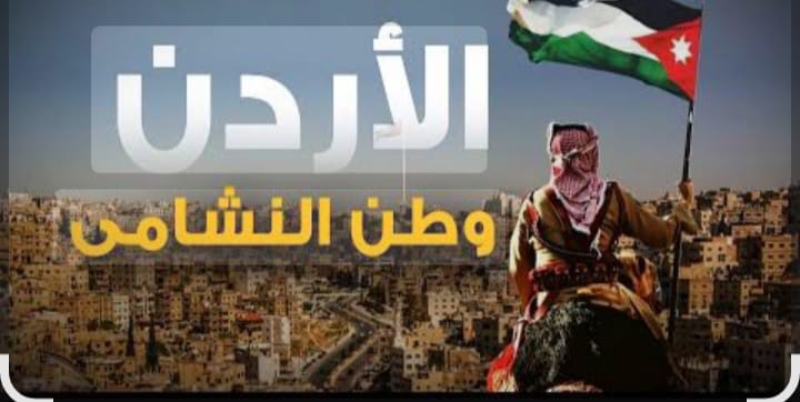 سمية الحاج عيد تكتب: لا يُخذل مستغيث ولا يُرد مستجير