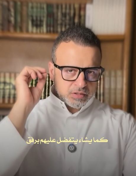 معنى لطف الله الخفي ..   فيديو