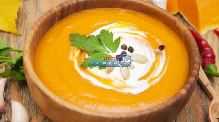 حساء لذيذ ثنائي الفائدة ..  يقوى المناعة ويُنقص الوزن
