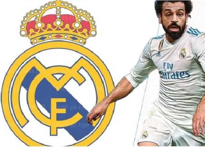  خبر سار  ..  إنتقال الفرعون المصري محمد صلاح إلي نادي ريال مدريد 
