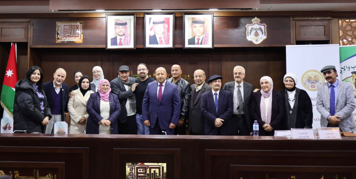 تشاركية تجمع الأدب والإبداع مع منتدى المستقبل الثقافي في حفل تأبين للجيّوسي