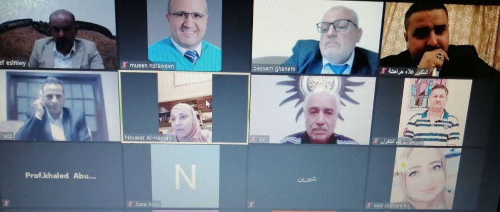 مناقشة رسالة الماجستير رقم (68) عن بعد في “عمان العربية” حول درجة ممارسة رؤساء الأقسام الأكاديمية في الجامعات الليبية للقيادة التحويلية وعلاقتها بمستوى الأداء الوظيفي من وجهة نظر أعضاء الهيئة التدريسية