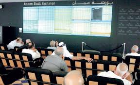 بورصة عمّان ستوقف التداول بالأسهم المخالفة
