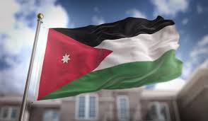 الأردن يدين قرار بناء 4900 وحدة استيطانية جديدة بالضفة الغربية