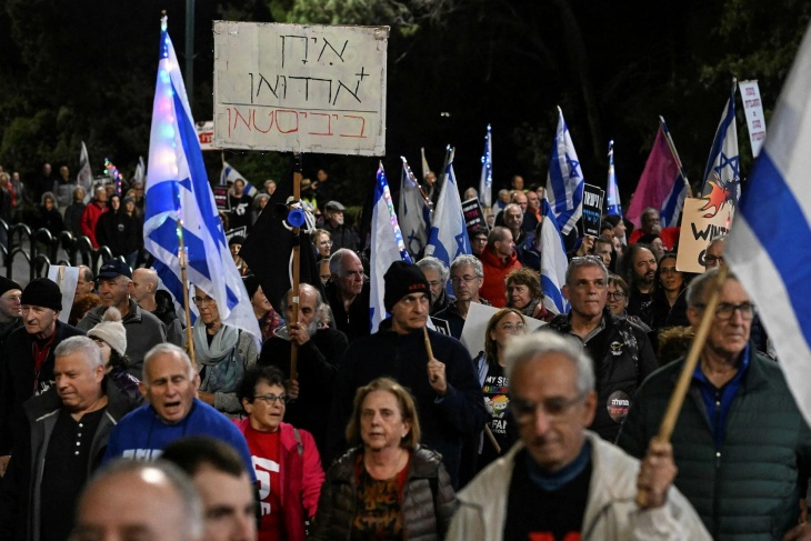 مظاهرات في تل أبيب ضد حكومة نتنياهو