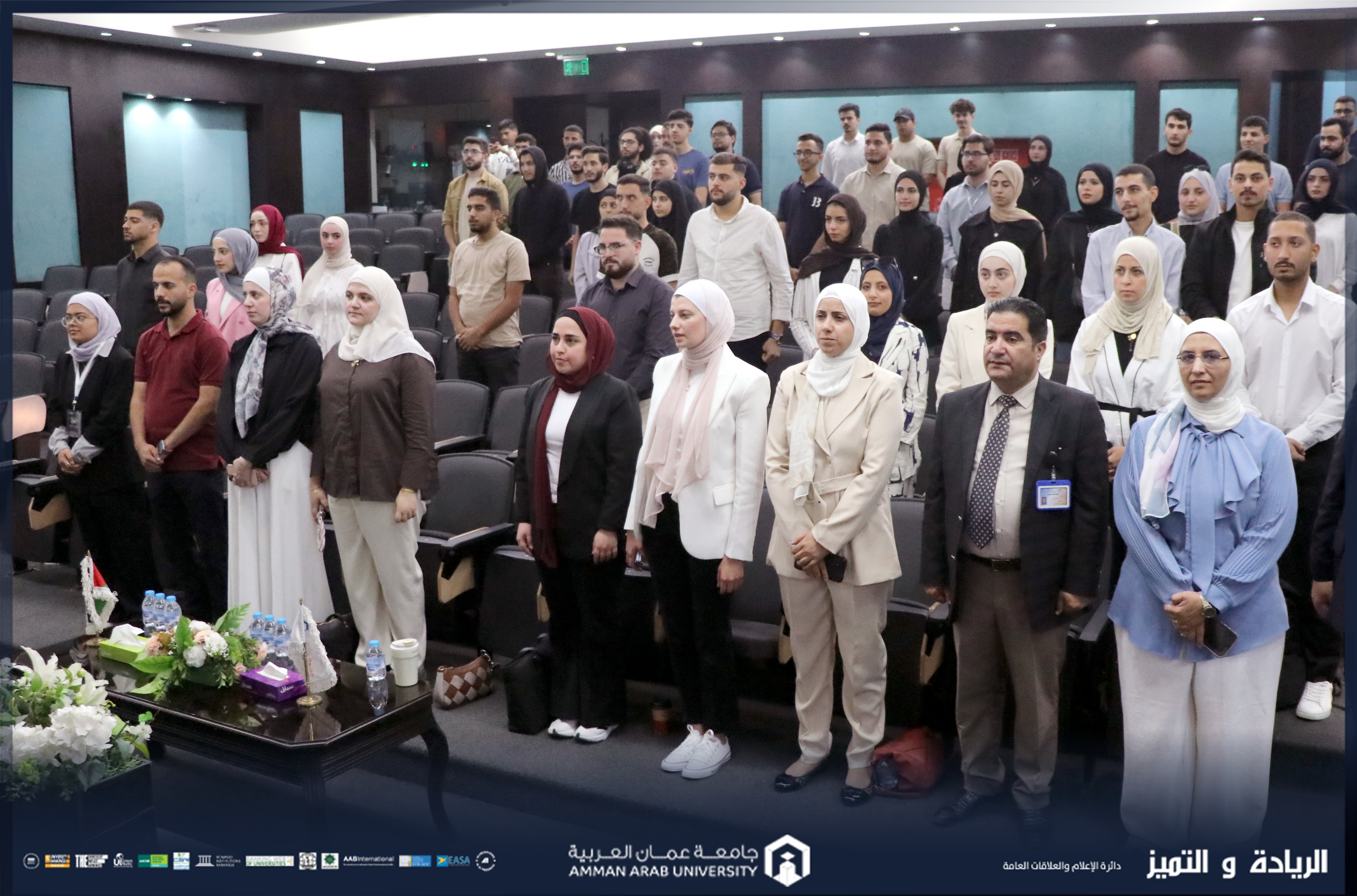 "عمان العربية" تستضيف الحفل الختامي لهاكاثون" UNI Agents" بمشاركة IEEE AAU   ووفود من (24) دولة عربية