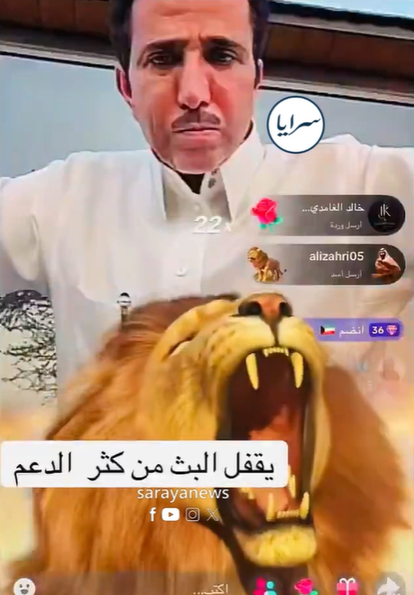 بالفيديو ..  فايز المالكي يغلق بث "تيك توك" بعد حصوله على 10 آلاف دولار