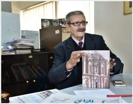 كتاب الصفوة جوهرة الأنساب للبطاينة ..  جدل التاريخ والجغرافيا