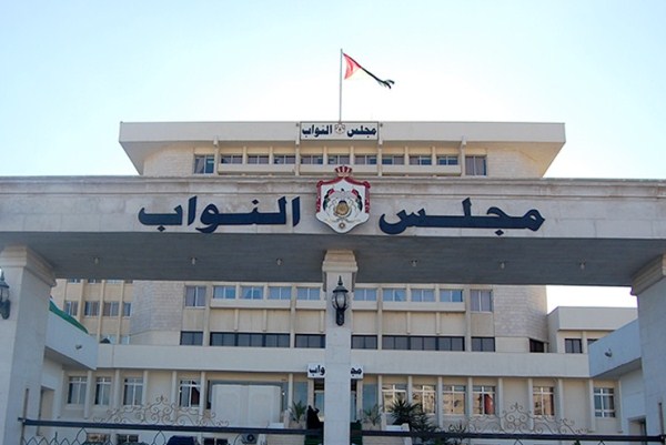  قرار وشيك بحلّ مجلس النواب ومصير الحكومة معلق بإرادة الملك