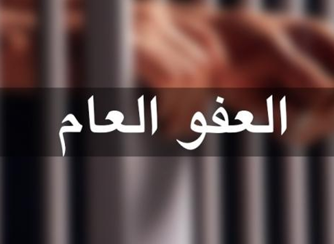 اهالي سجناء لسرايا : اكتظاظ في السجون و مطالبات بالاستعاضة عن التوقيف بـ"غرامات مالية" 