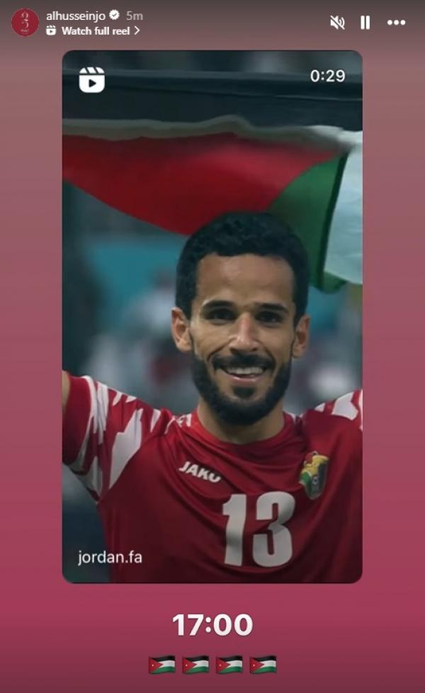 ولي العهد ينشر أغنية "أبشري يا بلادي حنا لها"