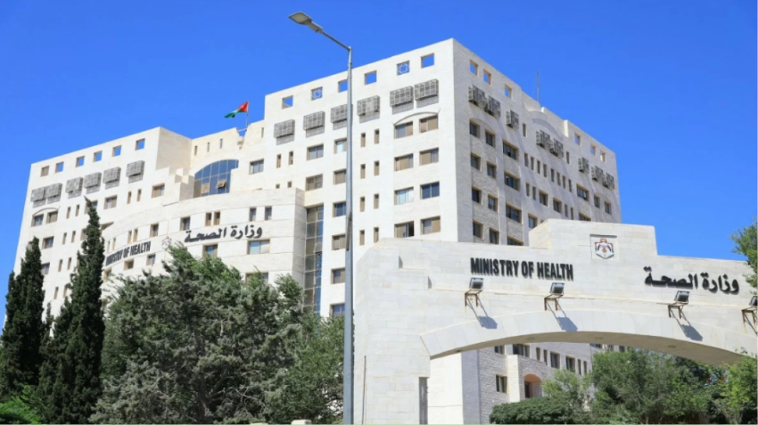 "الصحة" تبدأ باستقبال طلبات خريجي الدبلوم للحصول على تصاريح مزاولة المهنة دون الامتحان الشامل