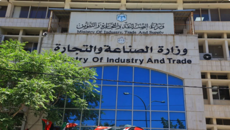 تشكيل لجان مؤقتة لإدارة غرف الصناعة - أسماء