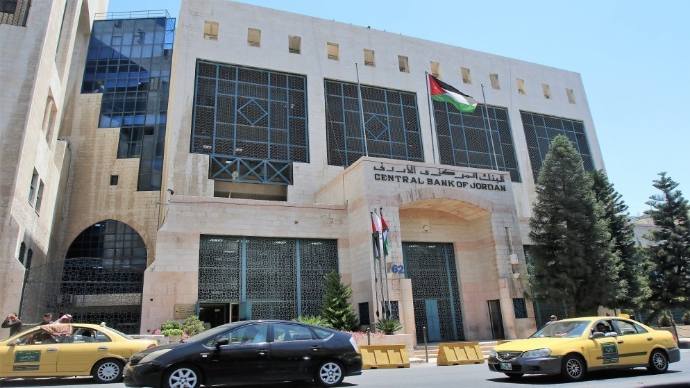 البنك المركزي: قيمة احتياطيات الأردن من الذهب تسجل رقما قياسيا جديدا