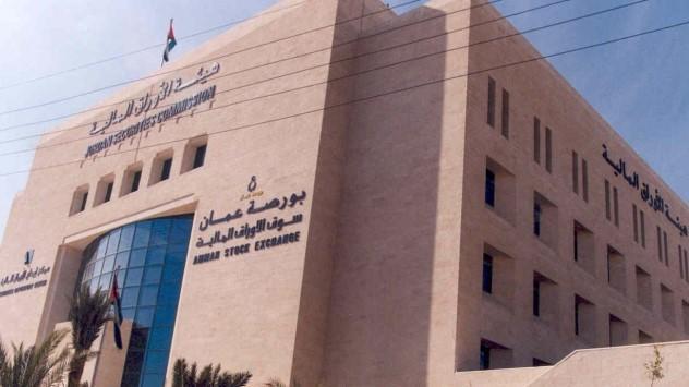 البورصة تنخفض 0.54%