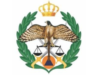 بشار الدعجة مبارك الترفيع إلى رتبة نقيب في الأمن العام