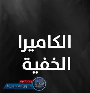 شاهد  ..  مقلب البيض 