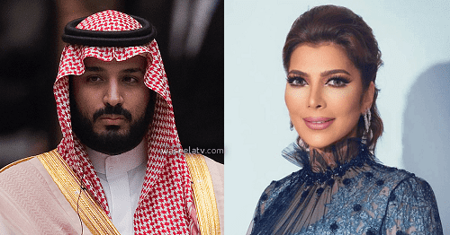هذا ما  كشفته اصالة عن قصتها مع ولي عهد السعودية 