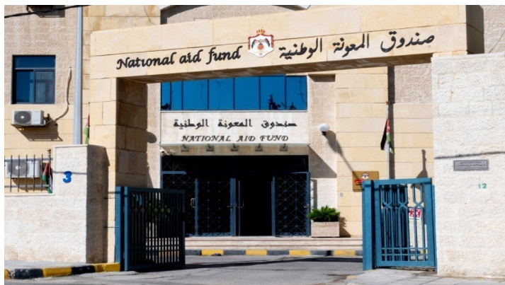 "المعونة الوطنية": خروج 644 أسرة من مظلة الانتفاع بعد التحاق أفرادها بسوق العمل
