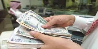 بالفيديو ..   اقتصادي: قرض السعودية ساهم في ارتفاع احتياطي تونس من النقد الأجنبي لـ 5 مليار دولار