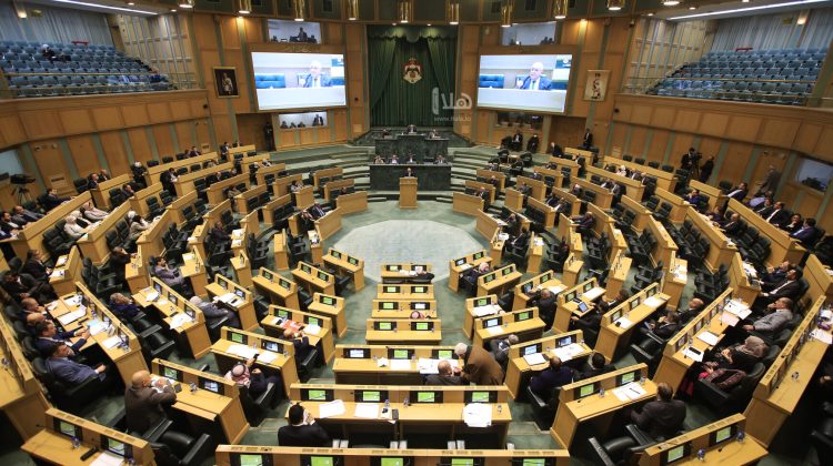 النواب يعقد جلسة مشروع قانون الملكية العقارية
