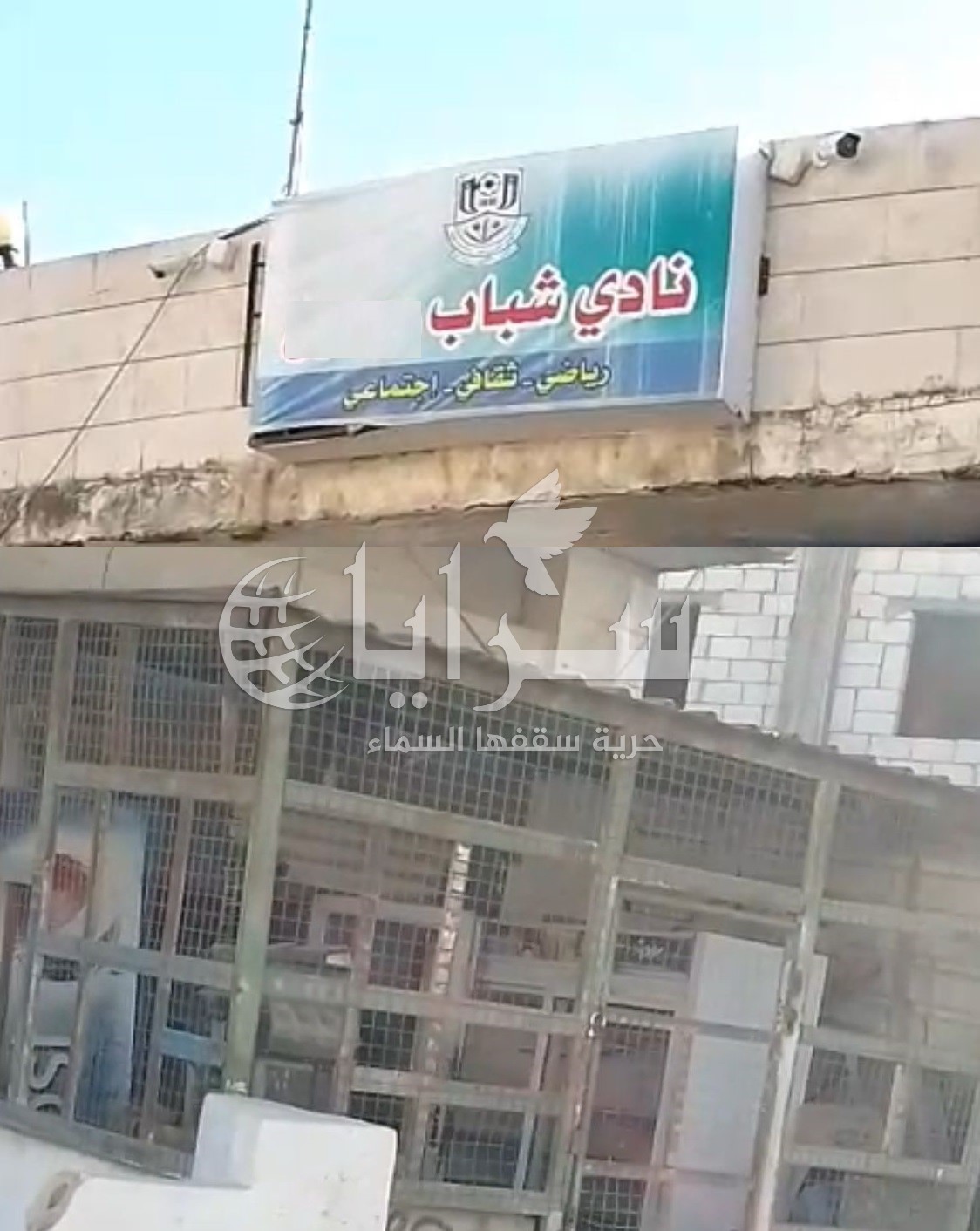 بيع مشروبات كحولية داخل محل تجاري تابع لنادي شبابي منذ 4 سنوات… ورئيس النادي: تقدمت بشكوى ولم يتحرك أحد
