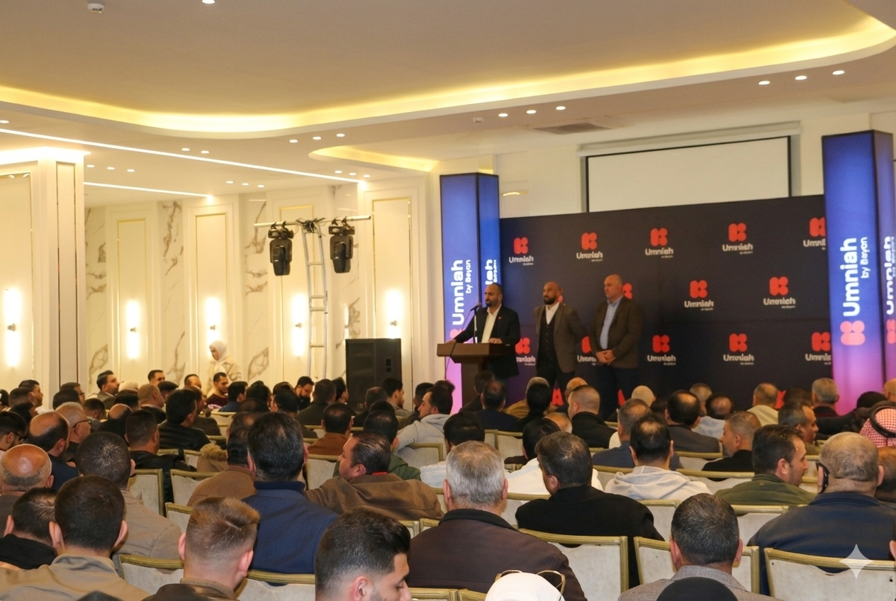 "أمنية" إحدى شركات Beyon تجتمع مع وكلائها الفرعيين في مختلف أنحاء المملكة للاحتفال بالهوية البصرية الجديدة وتعزيز الشراكة 