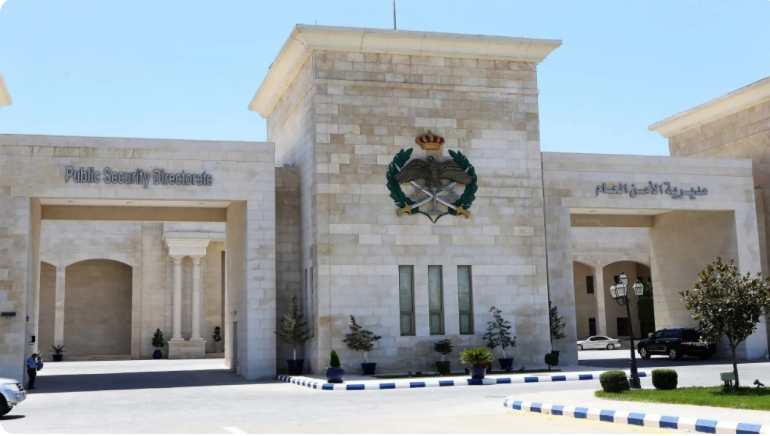  حريق داخل كرفان في طبربور بسبب تسرب غاز ولا إصابات
