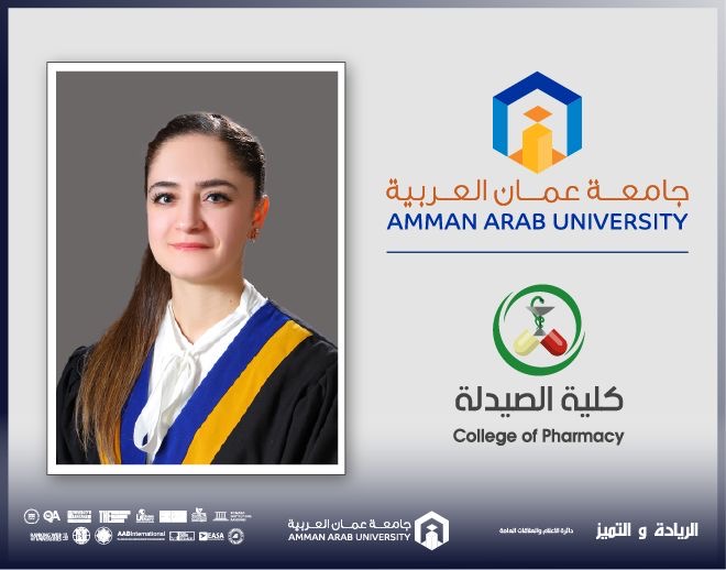 كلية الصيدلة في "عمان العربية" تشارك في مؤتمر e-AGE25