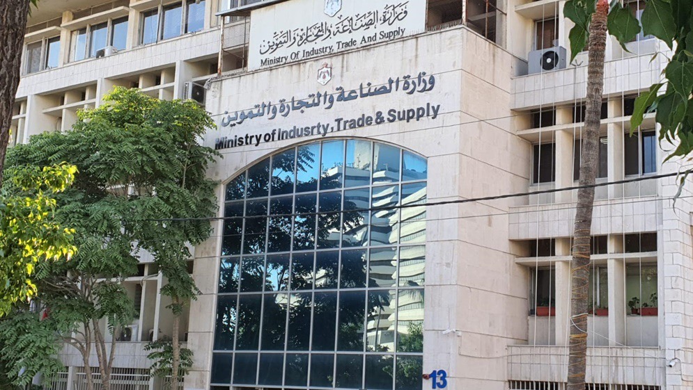"الصناعة والتجارة": انخفاض المخالفات 26 % منذ بداية العام