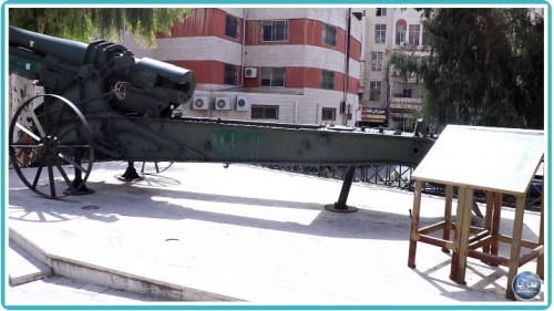 "من مدينة السلط" ..  شاهد أقدم وأكبر مدفعية في العالم - فيديو 