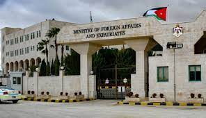الأردن يدين استمرار السلطات الإسرائيلية بخططها الاستيطانية