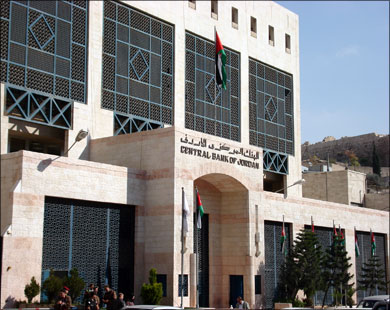 7ر10 مليار دولار احتياطات (المركزي) من العملات الأجنبية