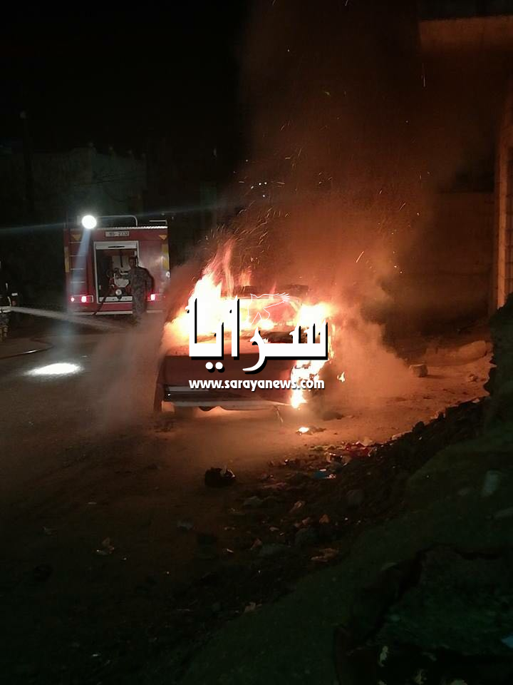 بالصور .. الأغوار الشمالية: مجهولون يقدمون على حرق مركبتين .. والأمن يحقق