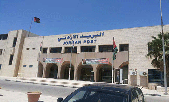 البريد يخاطب المؤسسات لتأجيل أقساط المدينين خلال أيّار 