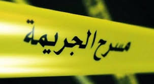العثور على جثة وافد مصري داخل مزرعة في الشونه الشمالية